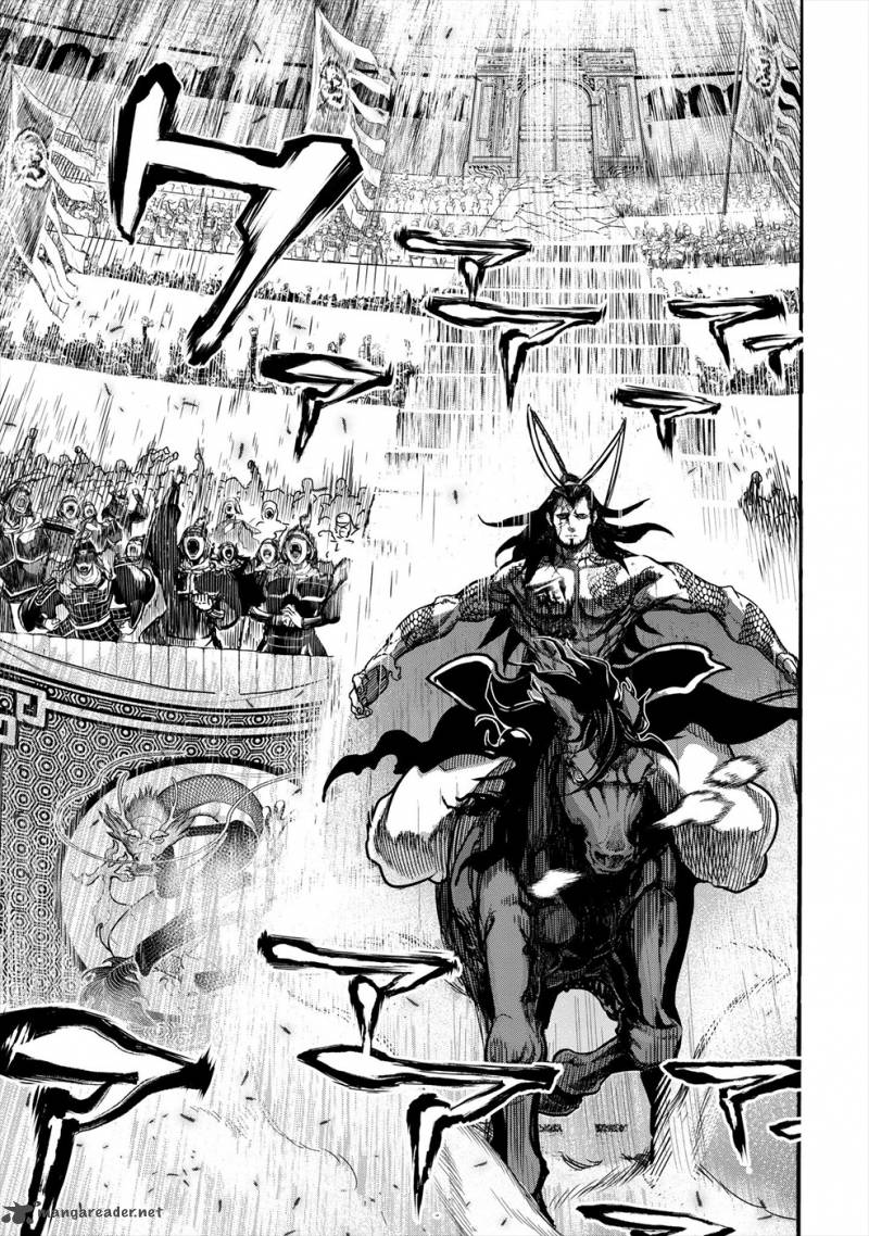 Shuumatsu No Valkyrie 1 64