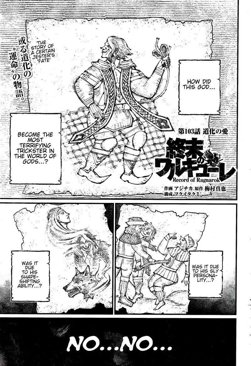 Shuumatsu No Valkyrie 103 1