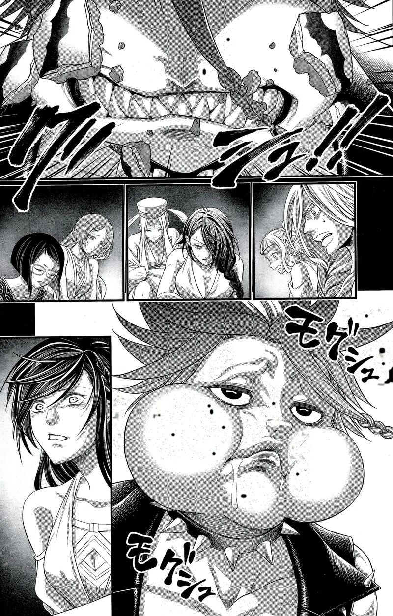 Shuumatsu No Valkyrie 103 13