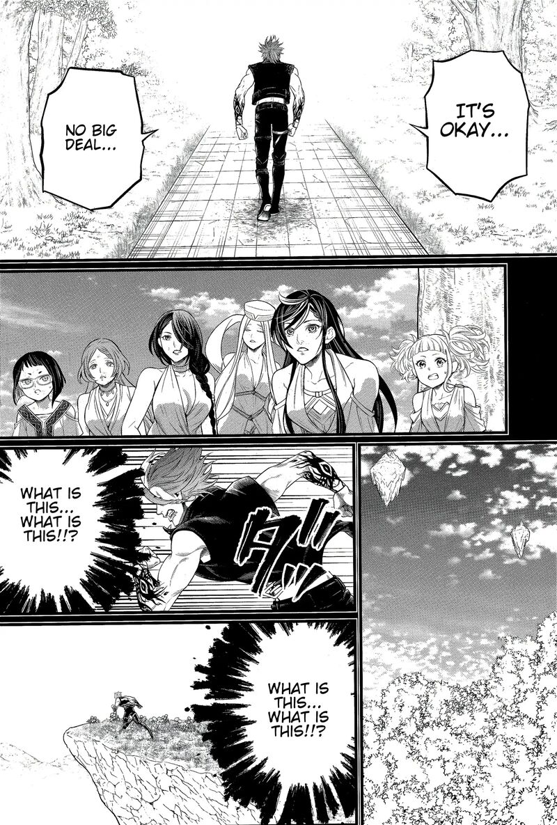 Shuumatsu No Valkyrie 103 19