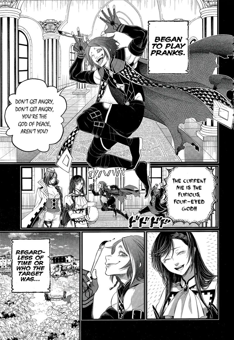 Shuumatsu No Valkyrie 103 22