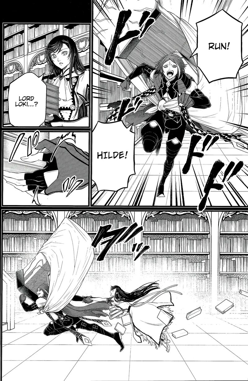 Shuumatsu No Valkyrie 103 25