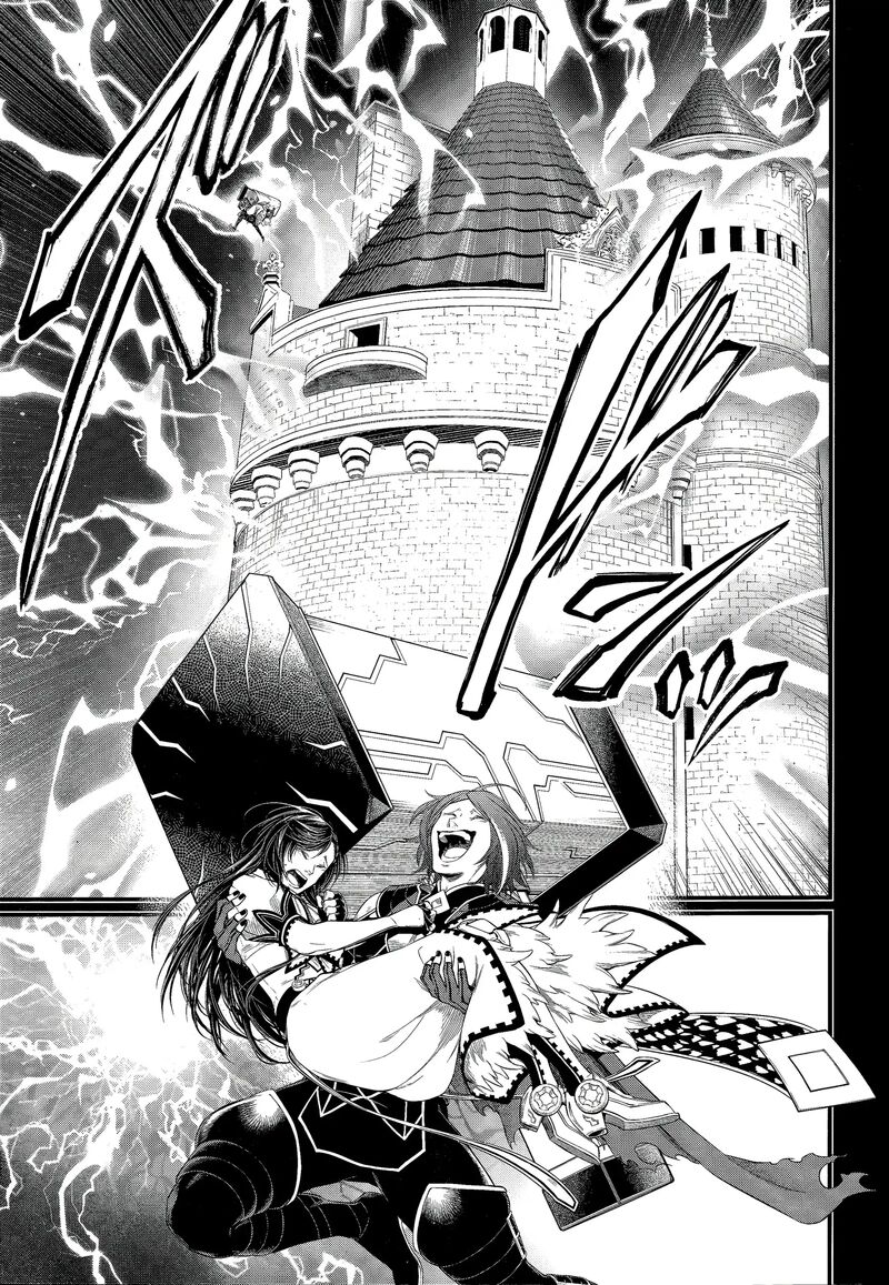 Shuumatsu No Valkyrie 103 28