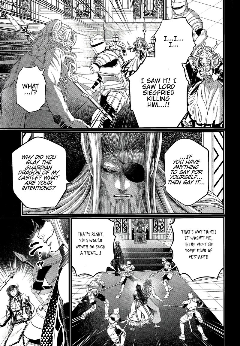 Shuumatsu No Valkyrie 103 40