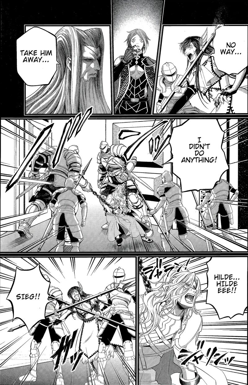 Shuumatsu No Valkyrie 103 44