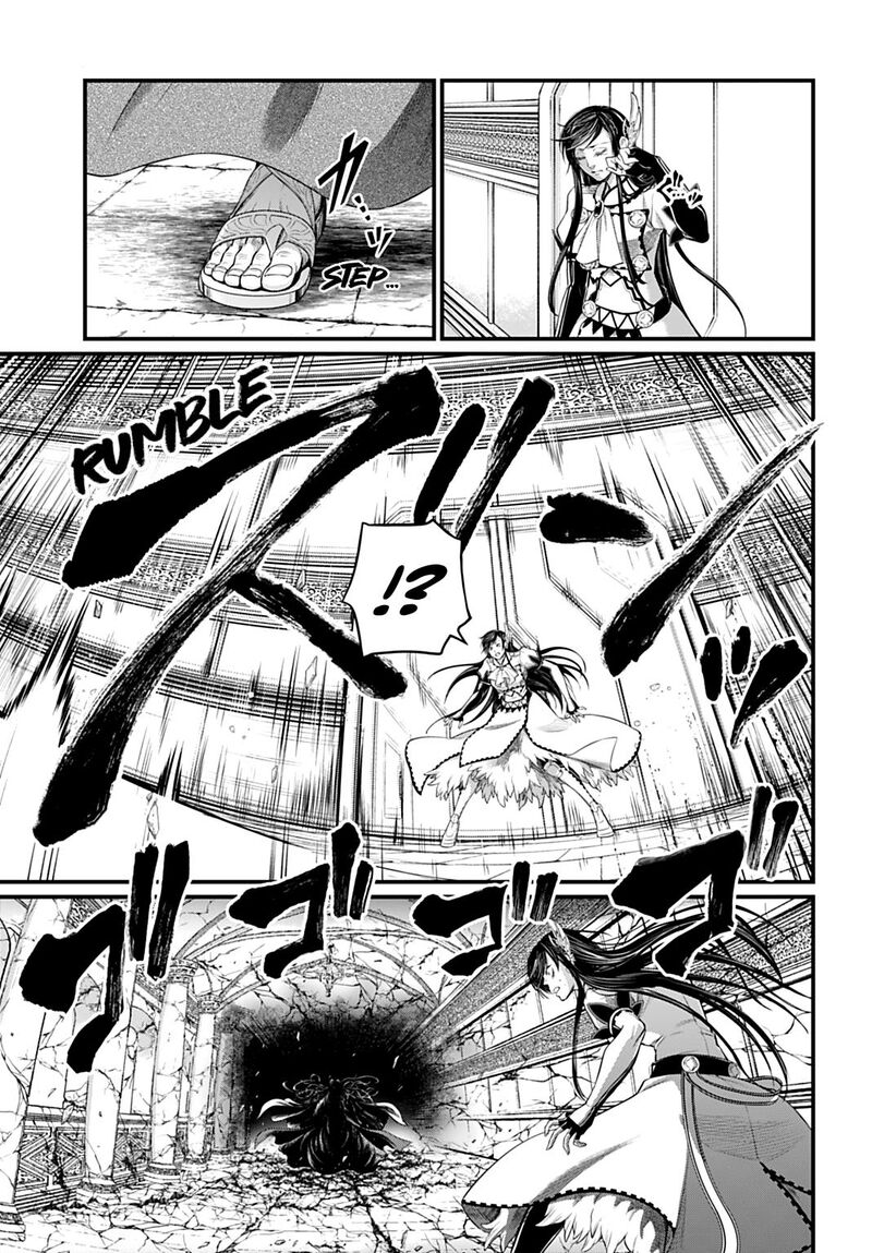 Shuumatsu No Valkyrie 106 27