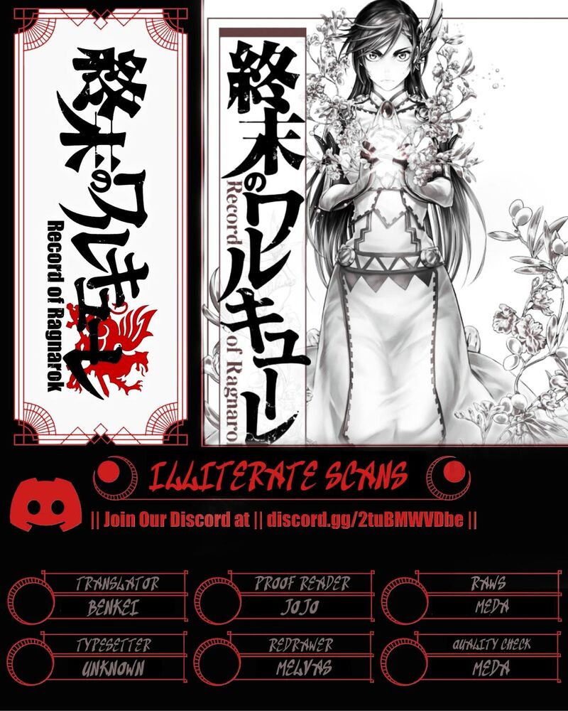 Shuumatsu No Valkyrie 107 17