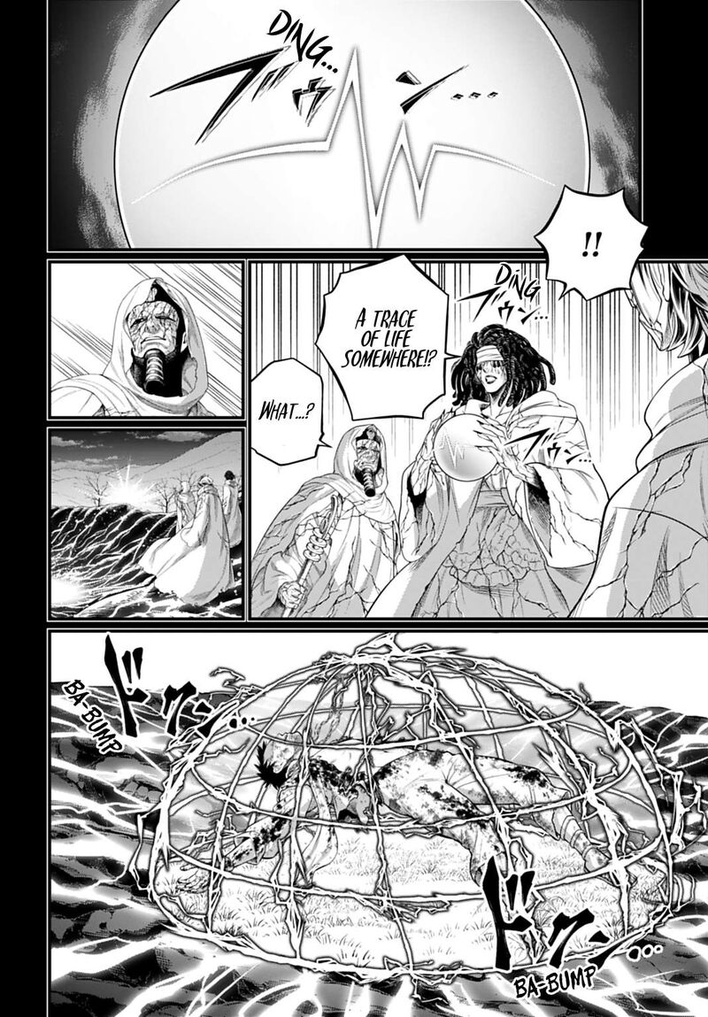 Shuumatsu No Valkyrie 114 14