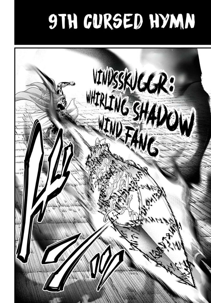 Shuumatsu No Valkyrie 114 35