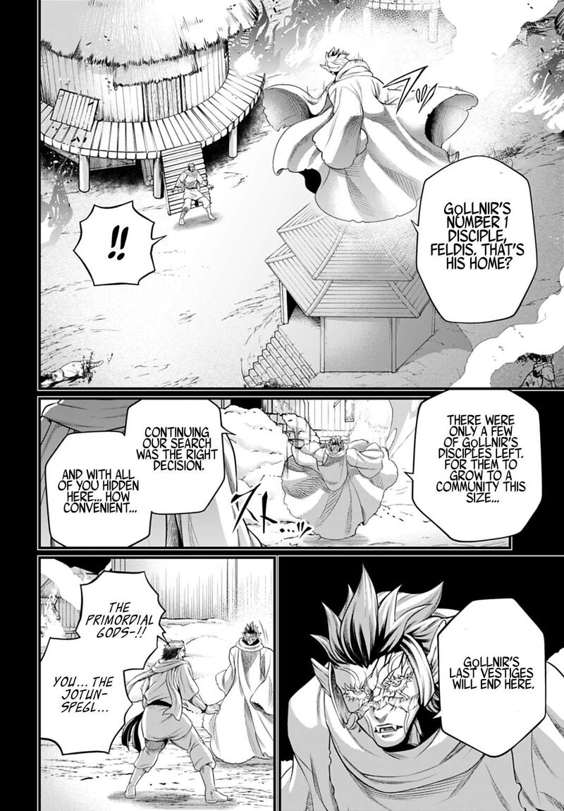 Shuumatsu No Valkyrie 114 6