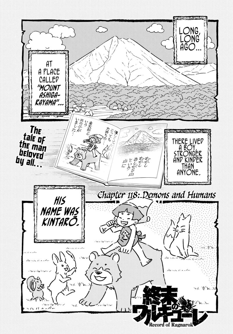 Shuumatsu No Valkyrie 118 1