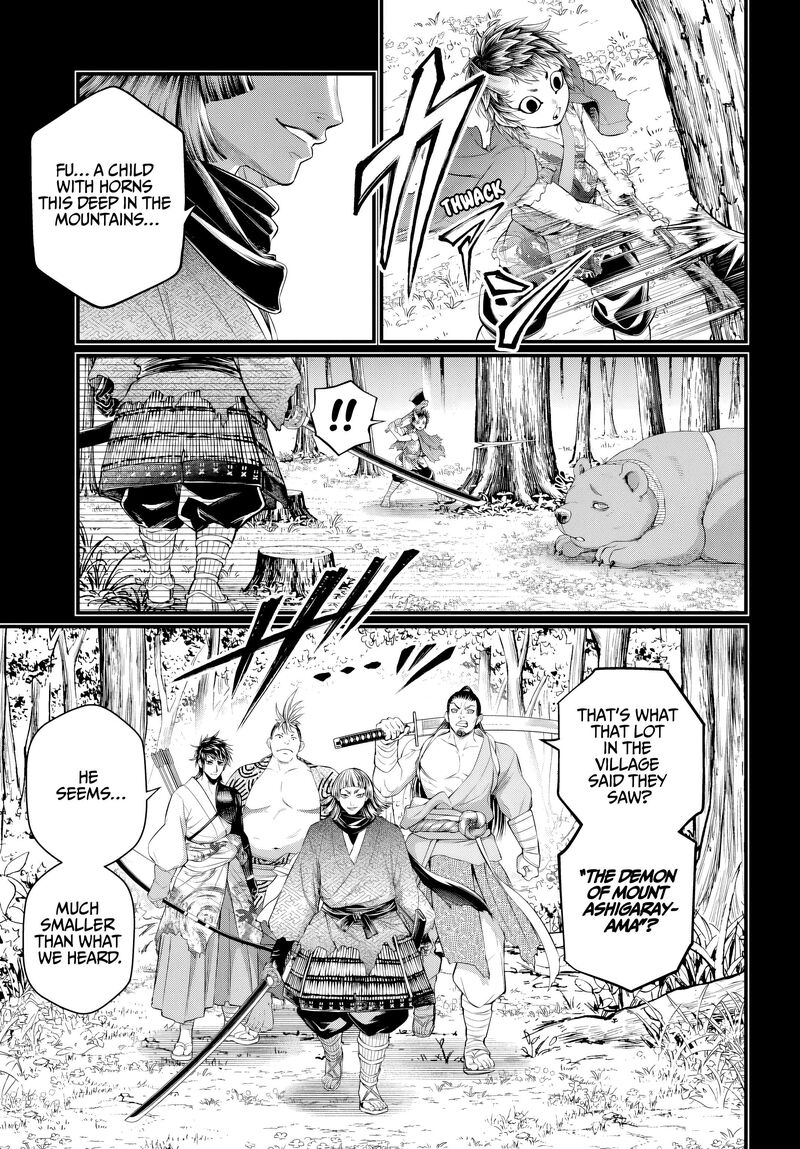 Shuumatsu No Valkyrie 118 11