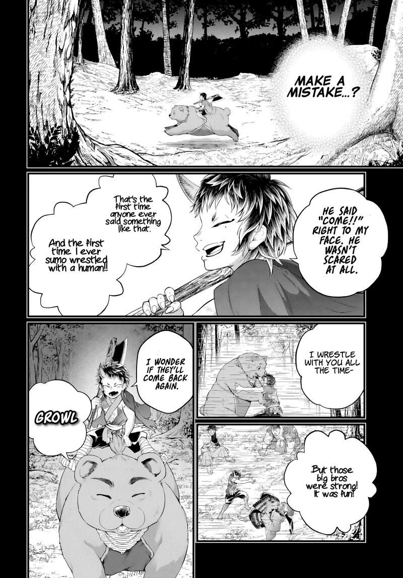 Shuumatsu No Valkyrie 118 20