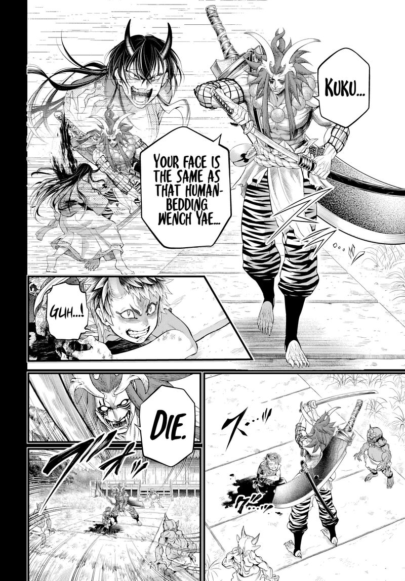 Shuumatsu No Valkyrie 118 42