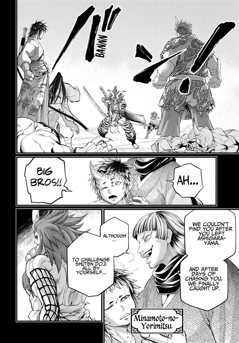 Shuumatsu No Valkyrie 118 44