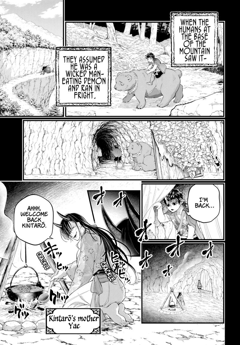 Shuumatsu No Valkyrie 118 5