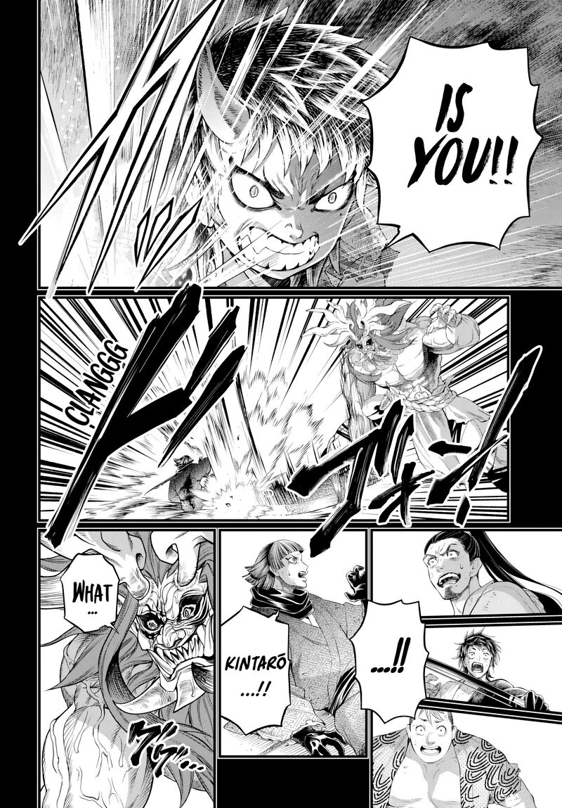 Shuumatsu No Valkyrie 118 50