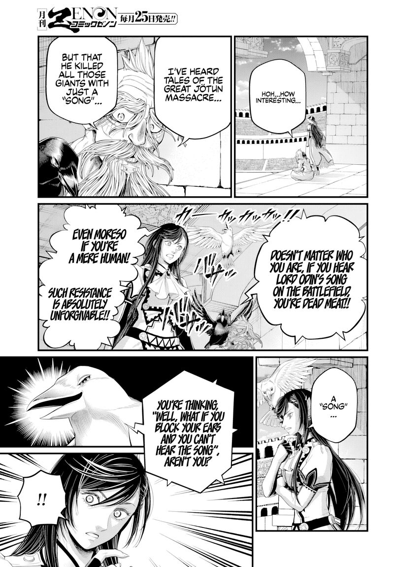 Shuumatsu No Valkyrie 121 19