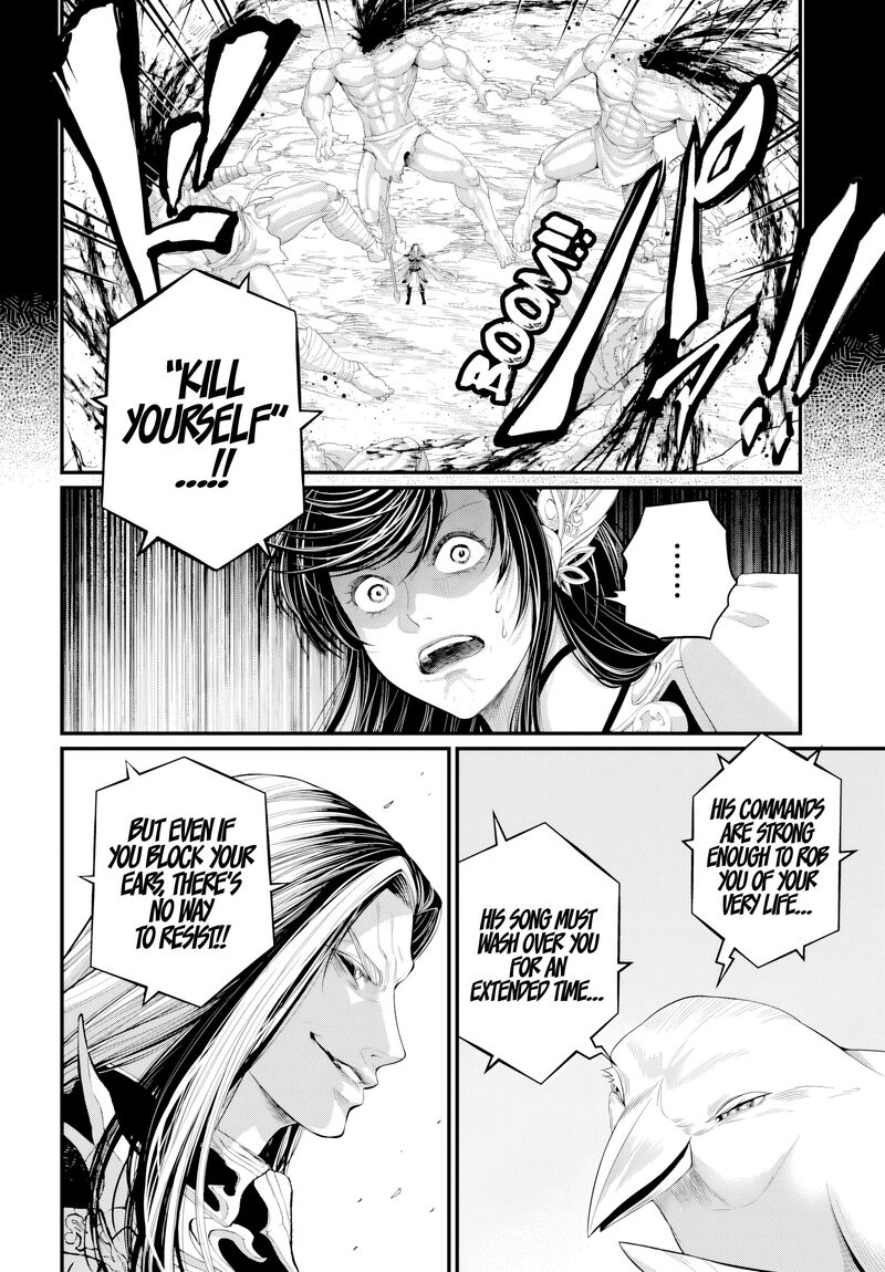 Shuumatsu No Valkyrie 121 22
