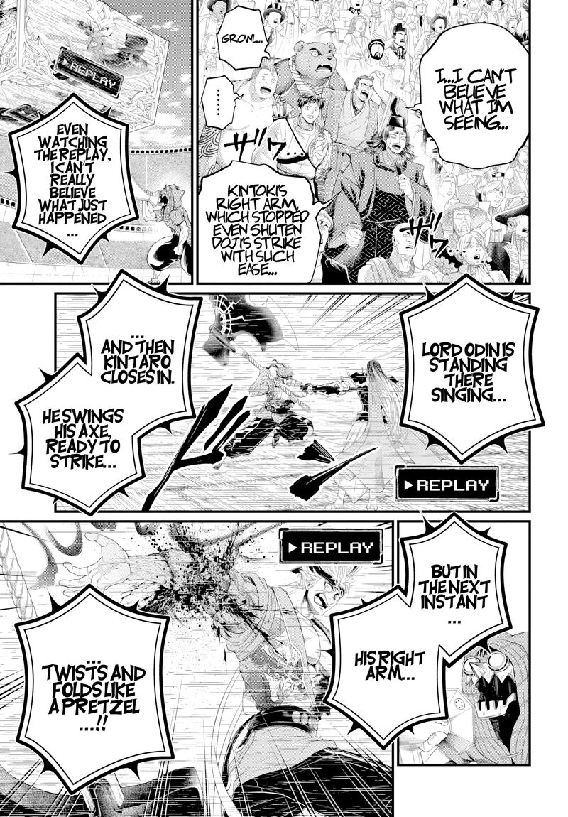 Shuumatsu No Valkyrie 121 3