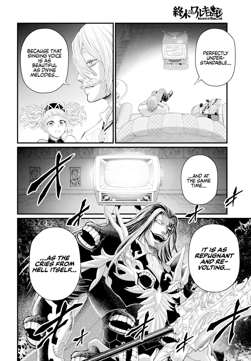 Shuumatsu No Valkyrie 121 6