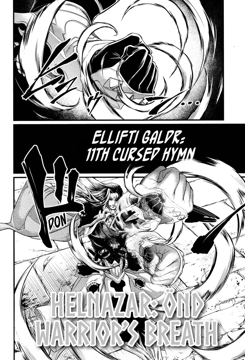 Shuumatsu No Valkyrie 126 14