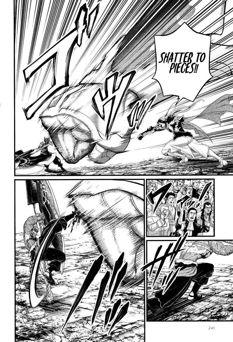 Shuumatsu No Valkyrie 126 20