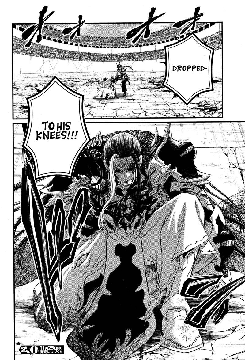 Shuumatsu No Valkyrie 126 34