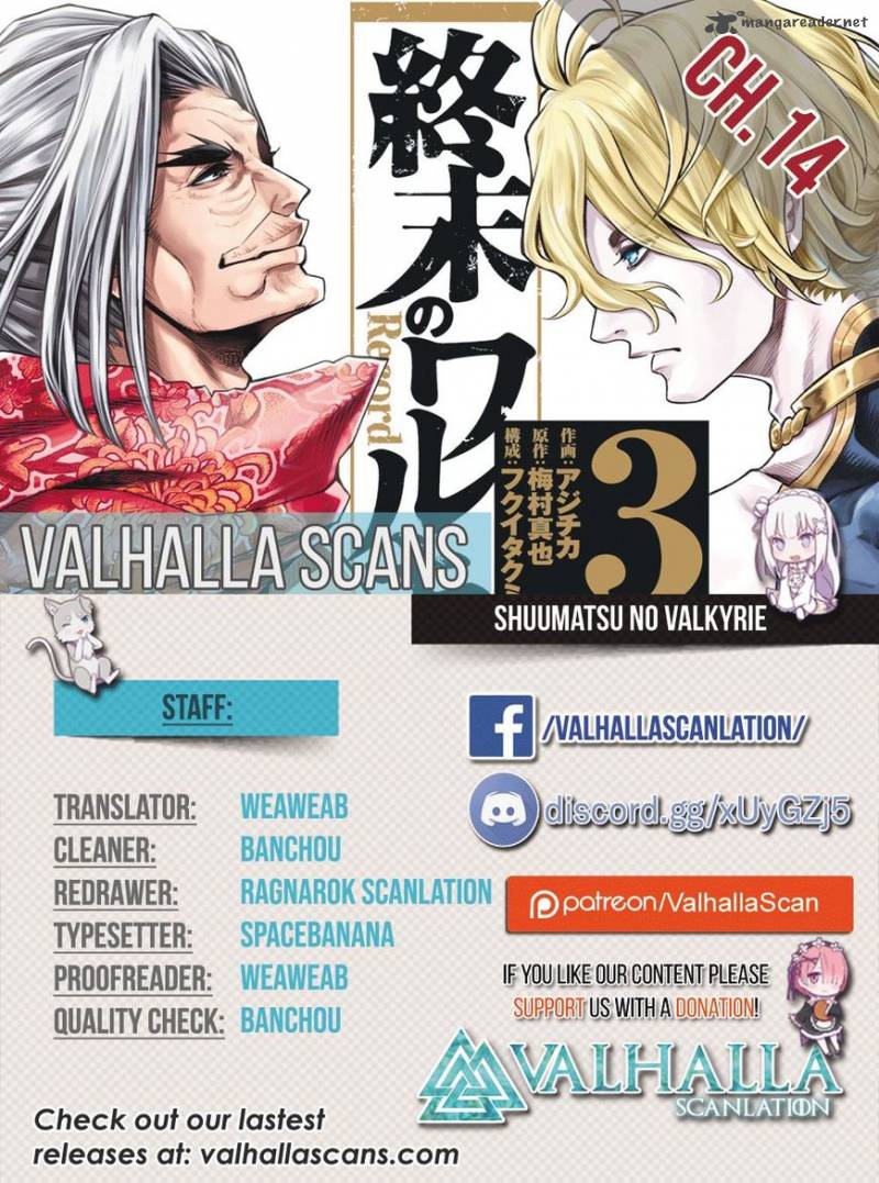 Shuumatsu No Valkyrie 14 1