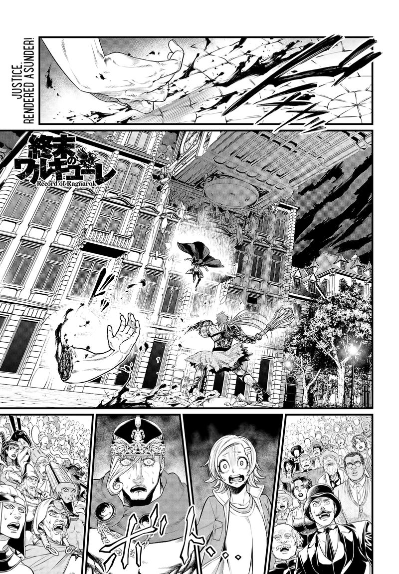 Shuumatsu No Valkyrie 26 1