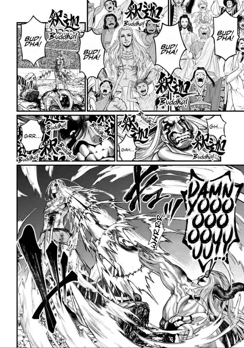 Shuumatsu No Valkyrie 53 34