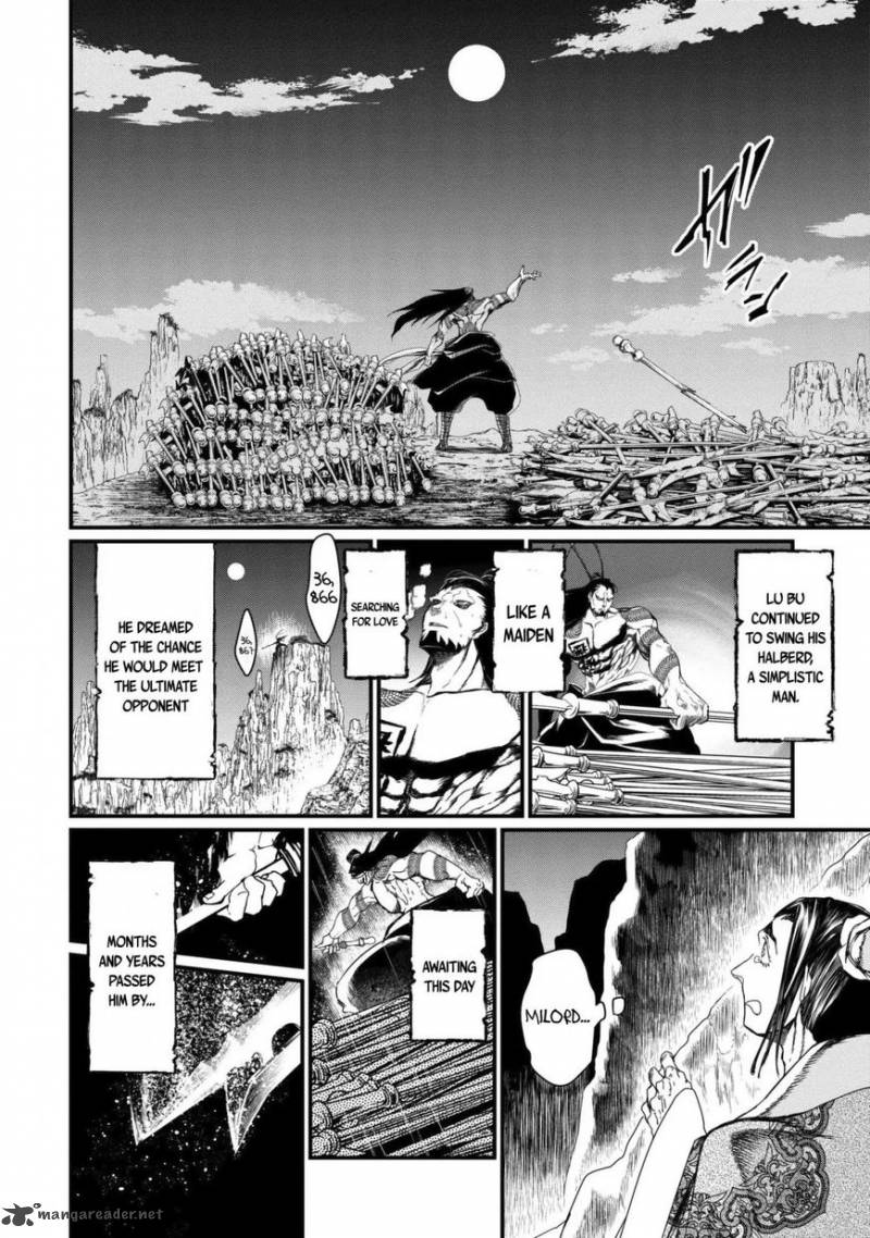 Shuumatsu No Valkyrie 6 8