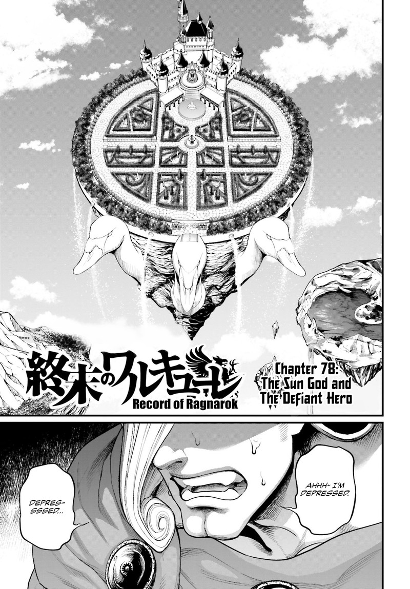 Shuumatsu No Valkyrie 78 1