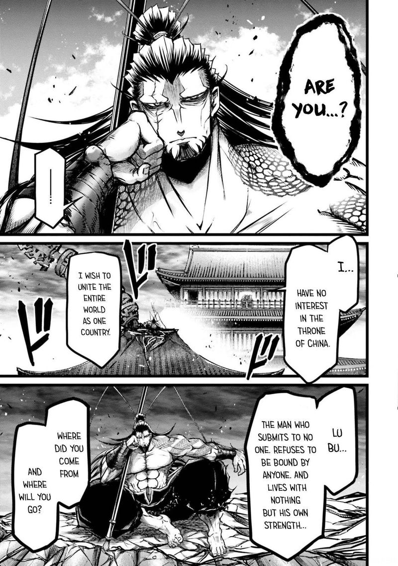 Shuumatsu No Valkyrie Ibun Ryo Fu Housen Hishouden 11 51