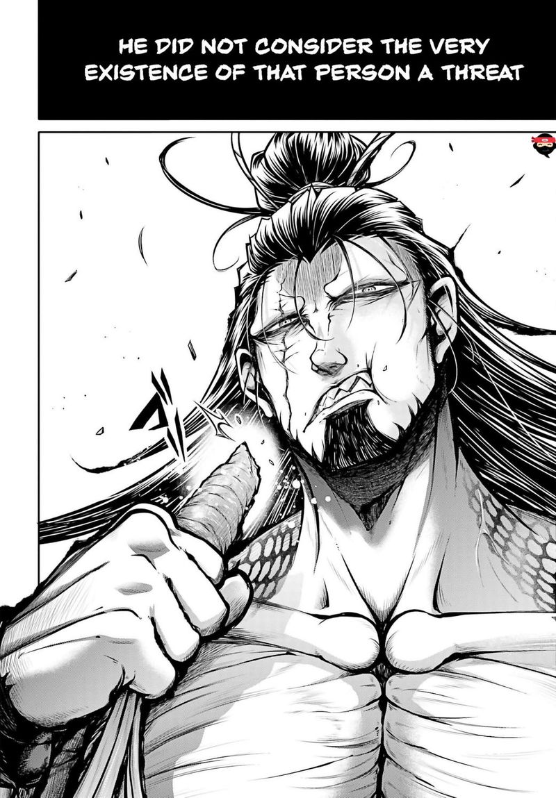 Shuumatsu No Valkyrie Ibun Ryo Fu Housen Hishouden 17 17