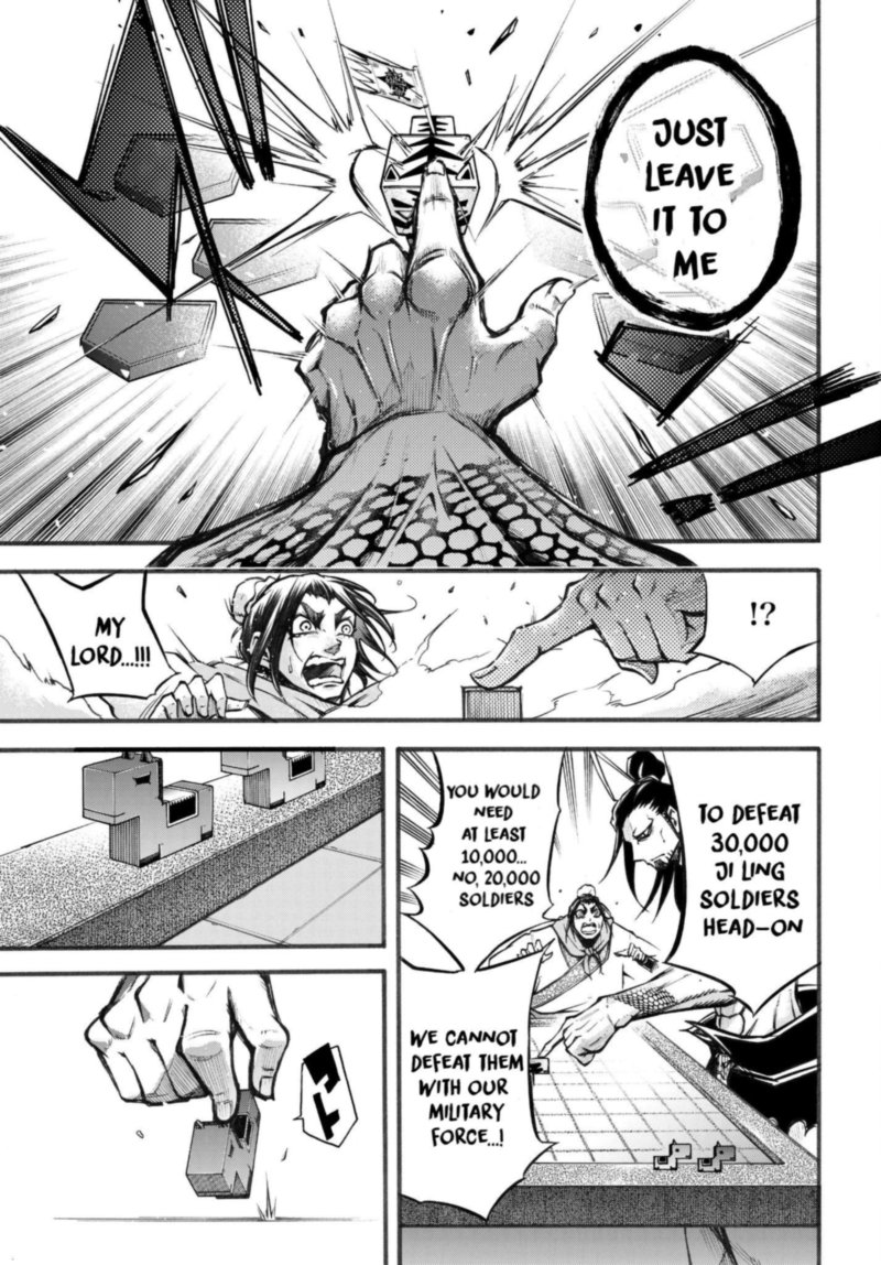 Shuumatsu No Valkyrie Ibun Ryo Fu Housen Hishouden 2 19
