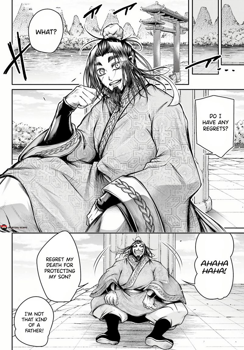Shuumatsu No Valkyrie Ibun Ryo Fu Housen Hishouden 24 31