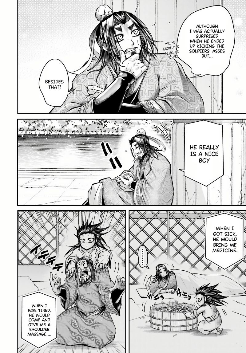 Shuumatsu No Valkyrie Ibun Ryo Fu Housen Hishouden 24 32