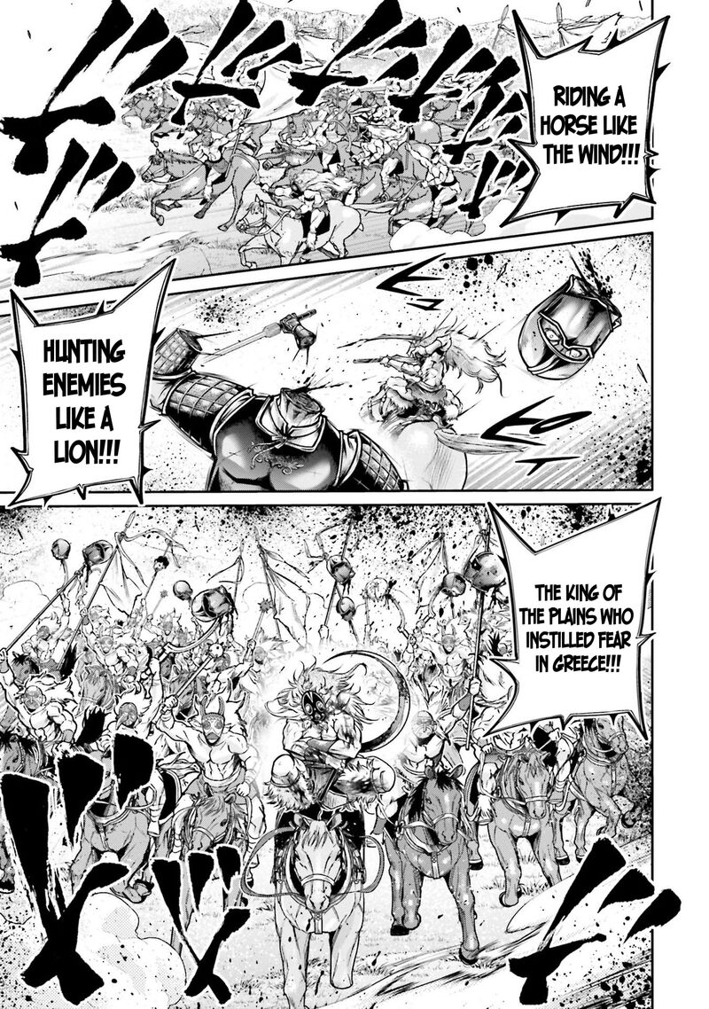 Shuumatsu No Valkyrie Ibun Ryo Fu Housen Hishouden 33 5