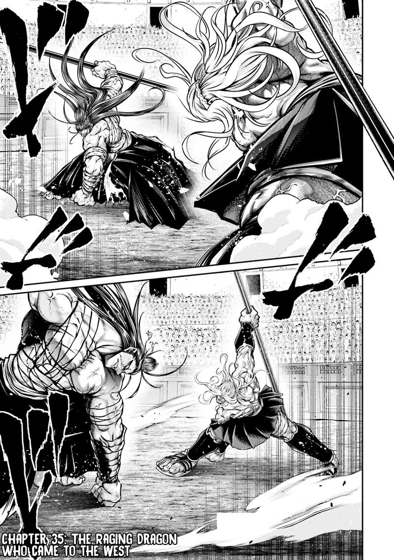 Shuumatsu No Valkyrie Ibun Ryo Fu Housen Hishouden 35 1