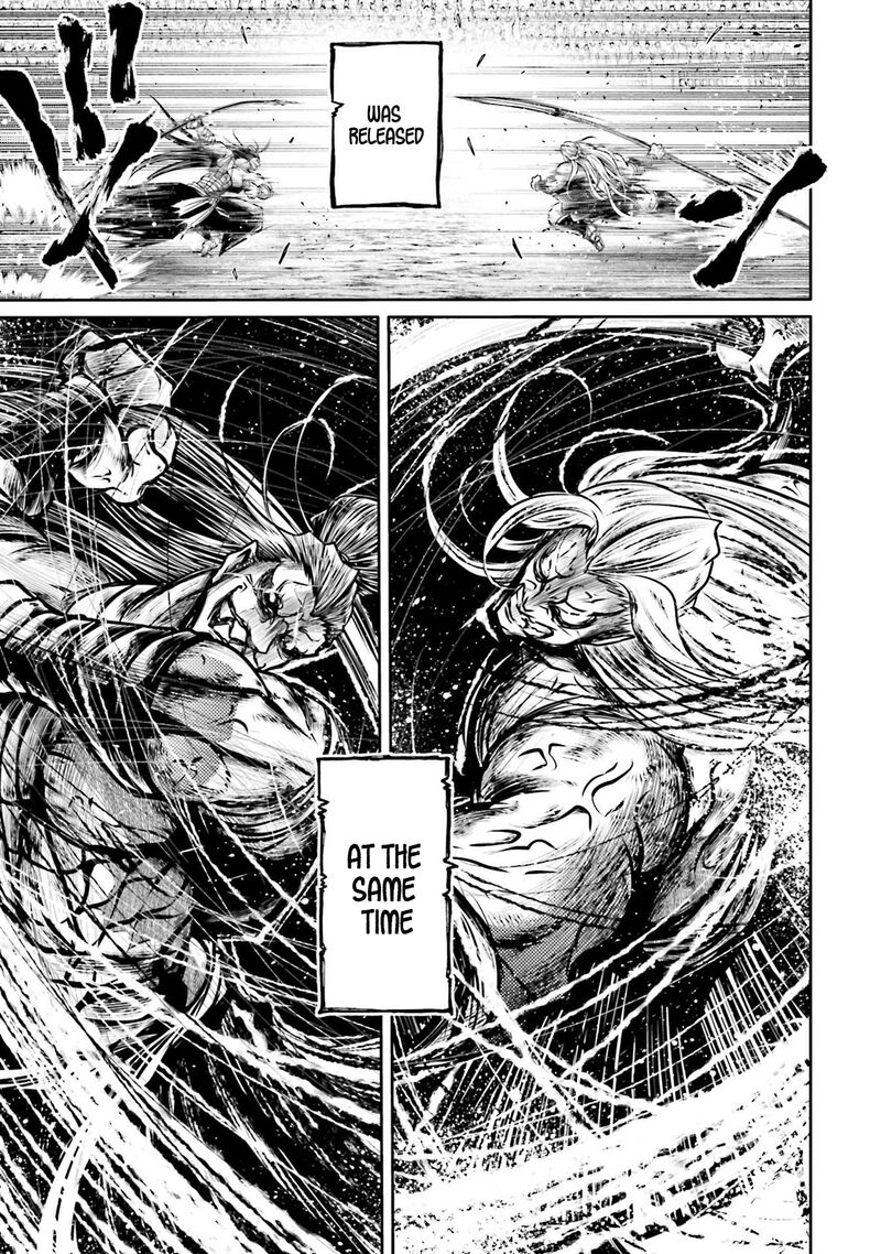 Shuumatsu No Valkyrie Ibun Ryo Fu Housen Hishouden 35 11