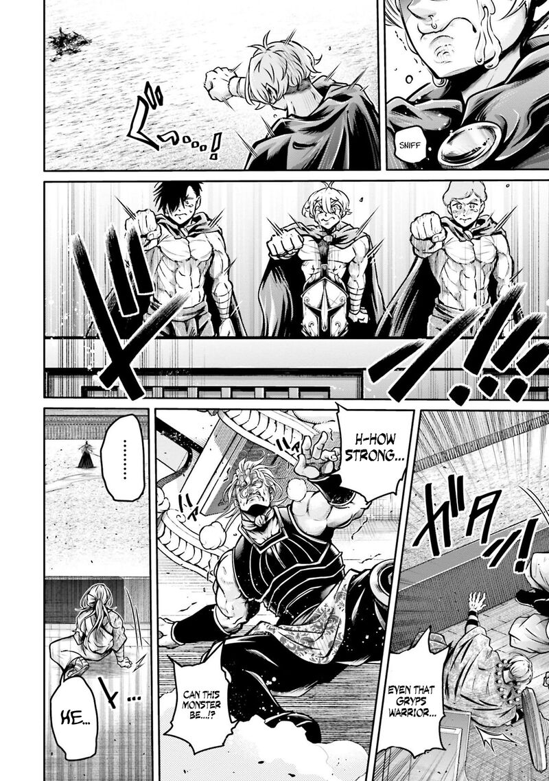 Shuumatsu No Valkyrie Ibun Ryo Fu Housen Hishouden 35 17