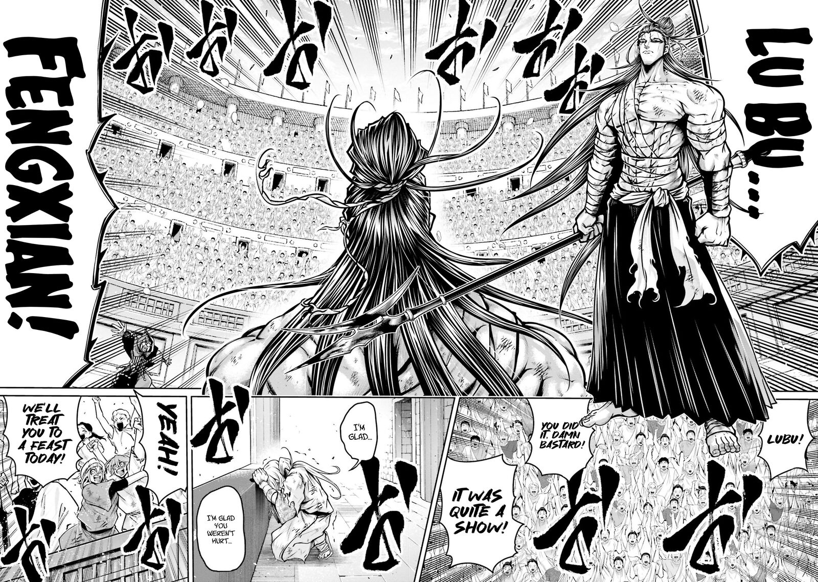 Shuumatsu No Valkyrie Ibun Ryo Fu Housen Hishouden 35 19