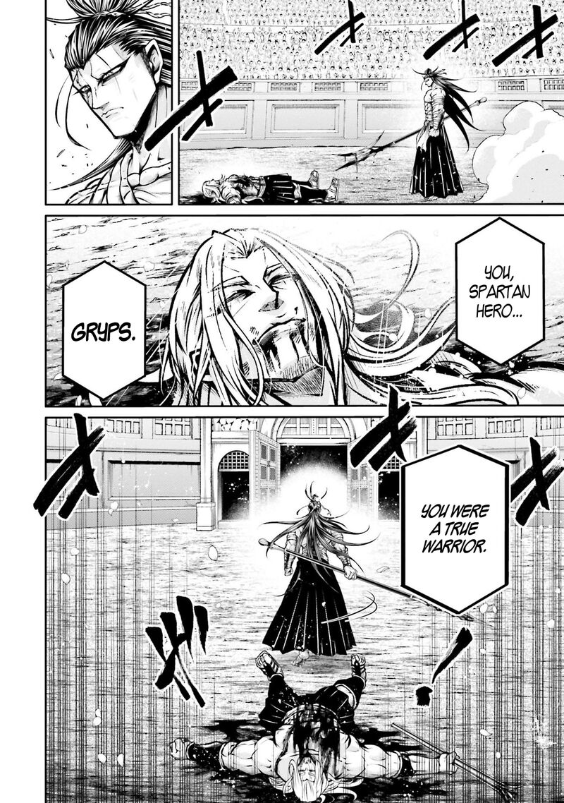 Shuumatsu No Valkyrie Ibun Ryo Fu Housen Hishouden 35 20
