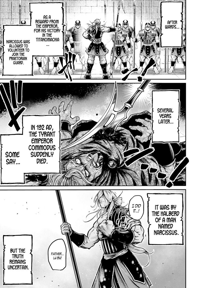Shuumatsu No Valkyrie Ibun Ryo Fu Housen Hishouden 35 27
