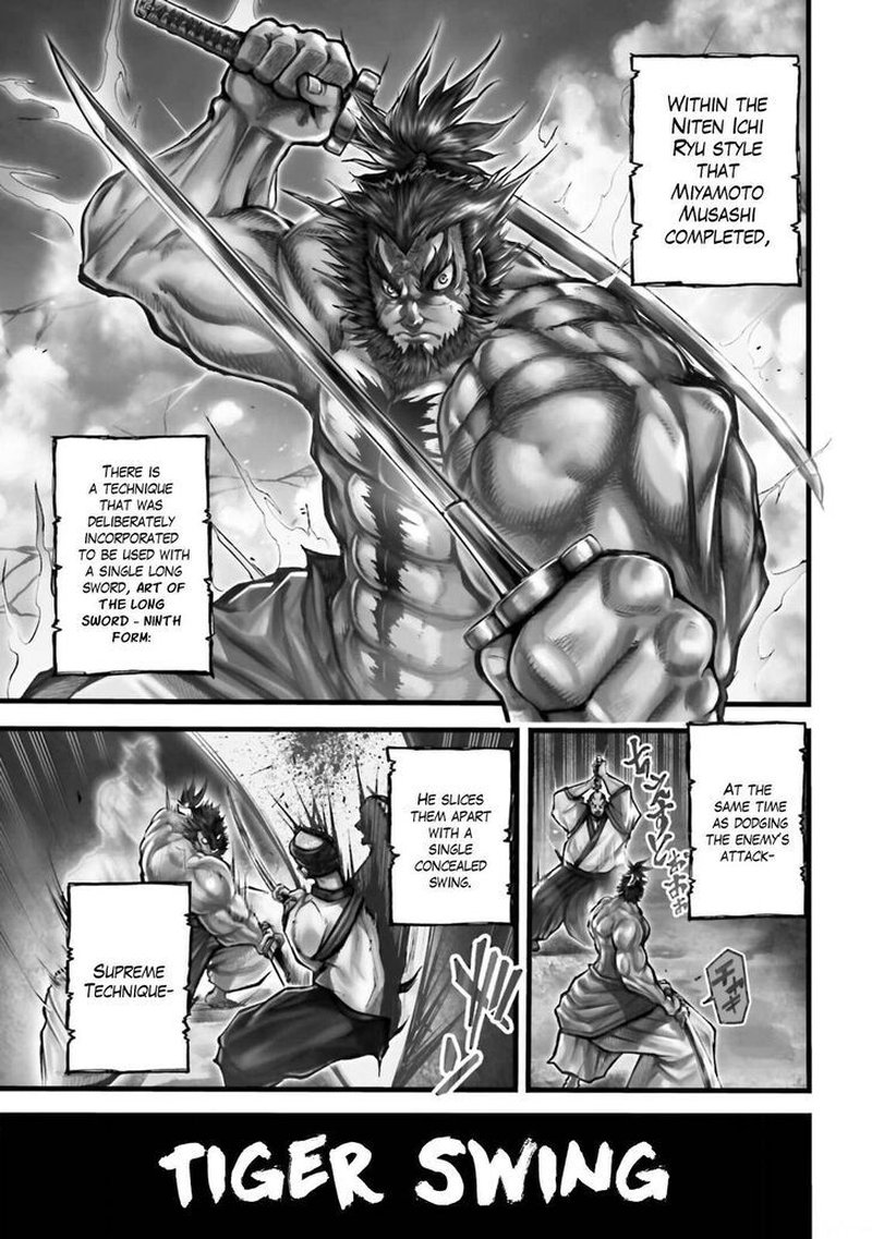 Shuumatsu No Valkyrie Ibun Ryo Fu Housen Hishouden 9 6