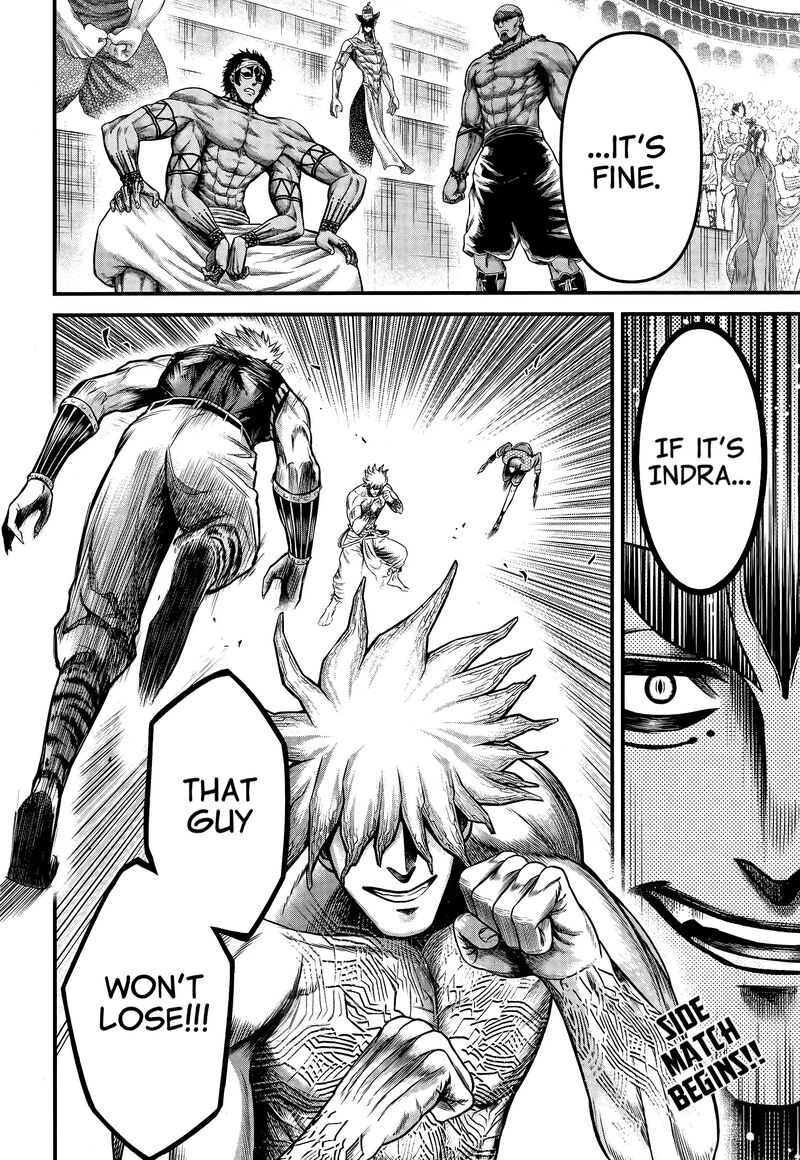 Shuumatsu No Valkyrie Kamigami No Apocalypse 11 42