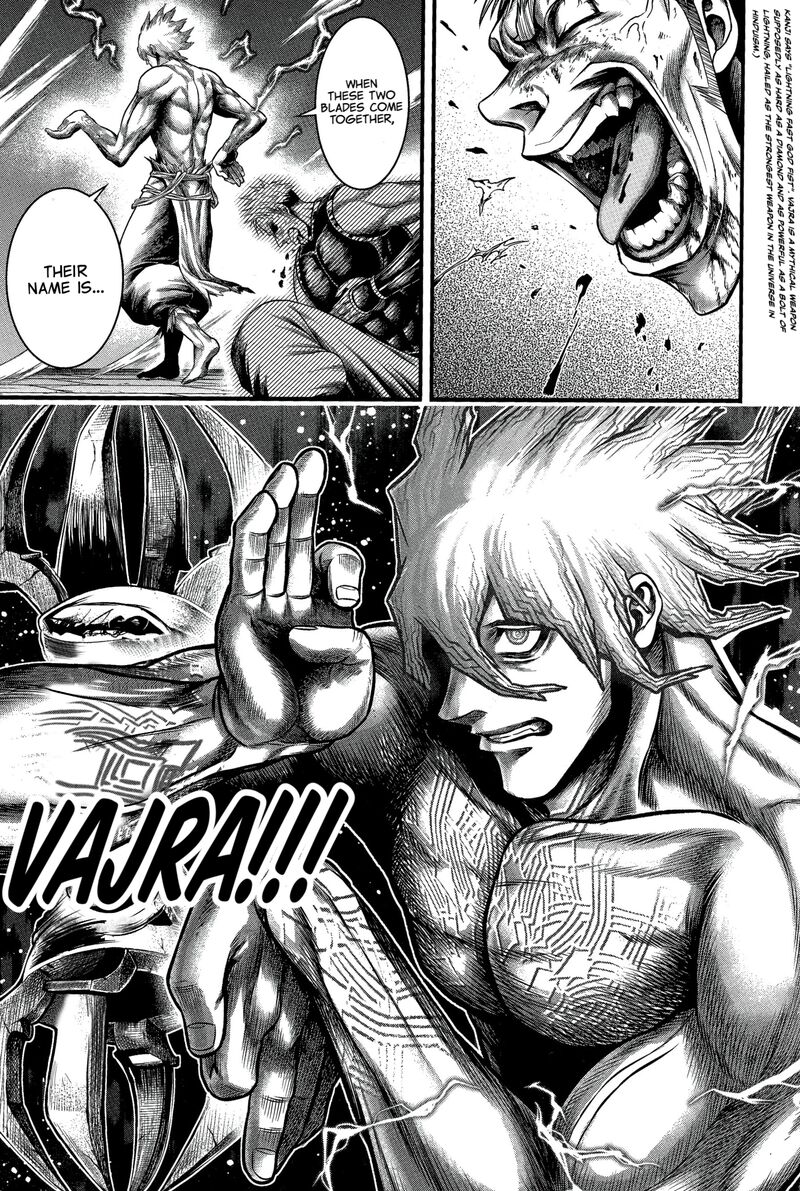 Shuumatsu No Valkyrie Kamigami No Apocalypse 12 28