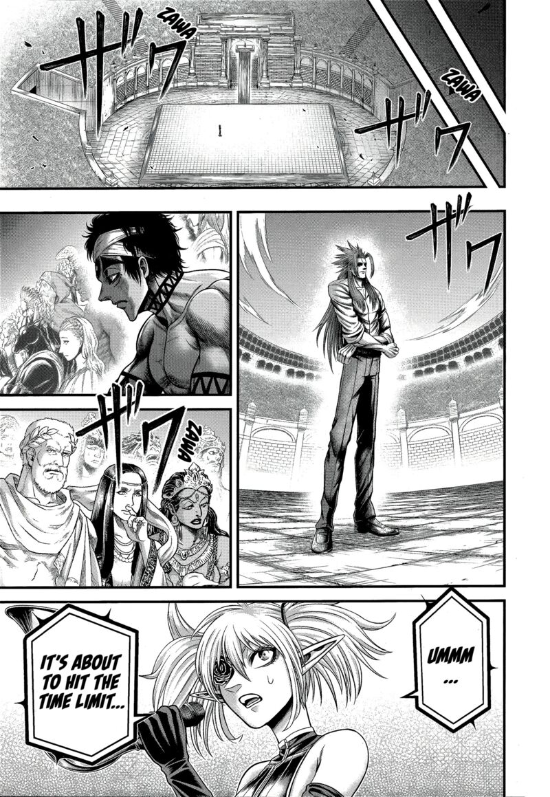 Shuumatsu No Valkyrie Kamigami No Apocalypse 12 32