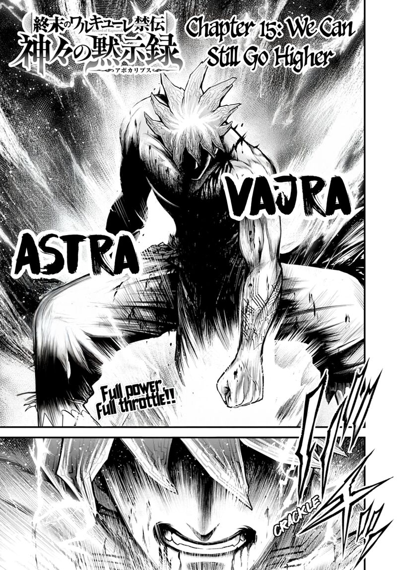 Shuumatsu No Valkyrie Kamigami No Apocalypse 15 1